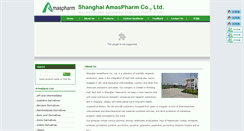 Desktop Screenshot of amaspharm.com