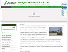 Tablet Screenshot of amaspharm.com
